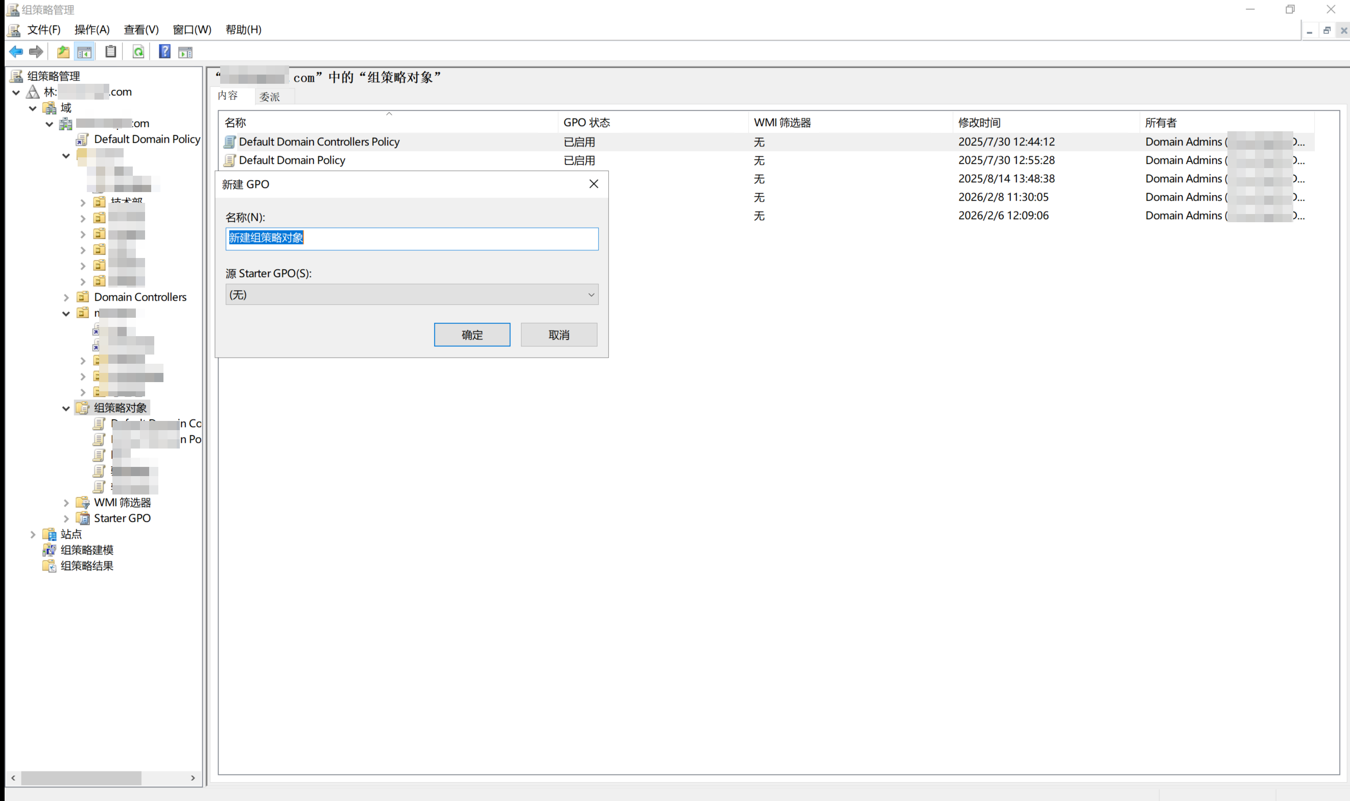 image-20260224161852680