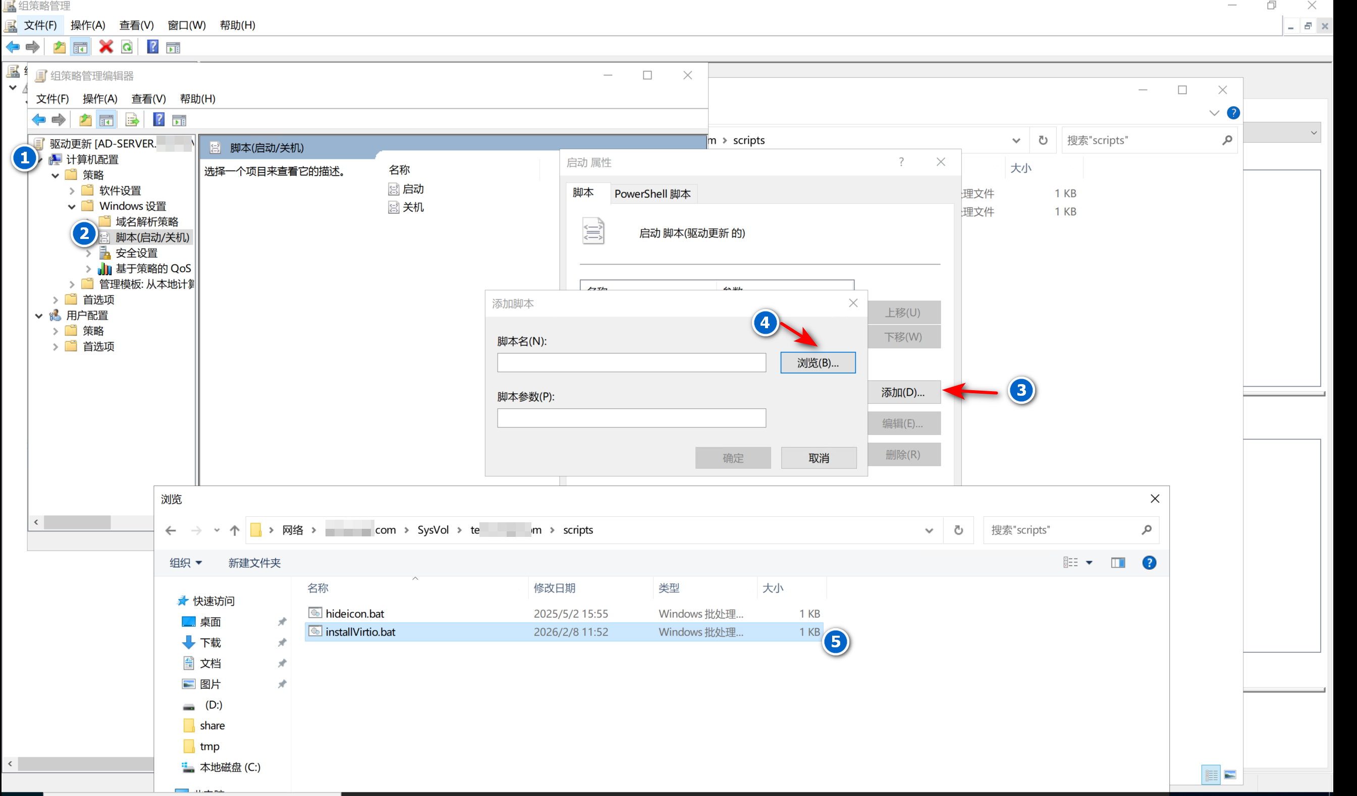 image-20260224162028483